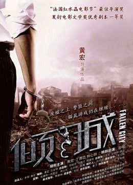 痴汉映画馆